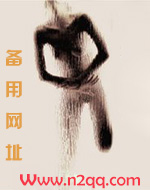 邪惡童話(短篇H慎入)