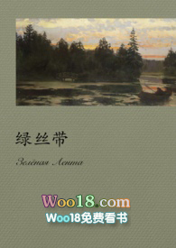 绿丝带怎么系在车上